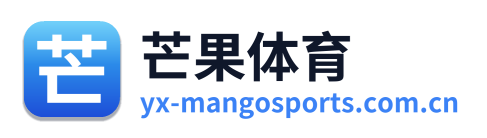 芒果体育